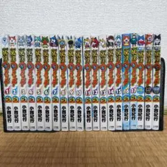 妖怪ウォッチ　漫画　セット