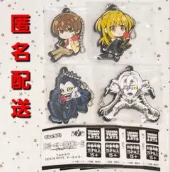 でふぉラバ　DEATH NOTE　キーホルダー　夜神月　弥海砂　リューク　レム