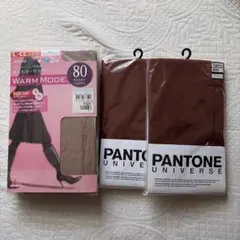 アツギ PANTONE UNIVERSE タイツまとめ売り Lサイズ