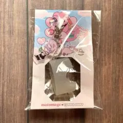 非売品　マトメージュ エスターバニー キーチャーム