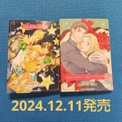 Item thumbnail for item 0ed9e0fa-faef-4142-b3a0-a43207d8c00c