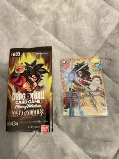 2026年最新】孫悟飯SCRの人気アイテム - メルカリ