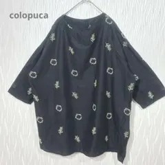 colopuca（コロプカ）リネン100％ 刺繍チュニック 4Lサイズ ミモザ