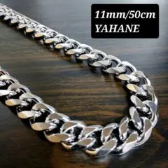 S16 喜平 幅 11mm 50cm シルバー メンズ ネックレス ステンレス