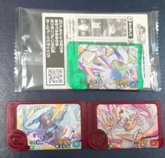 ポケモン　フレンダ　スペシャル　３点セット　新品　限定