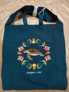 【新品】　イアパピヨネ　sampo x ear ウミガメ刺繍 トートバッグのサムネイル