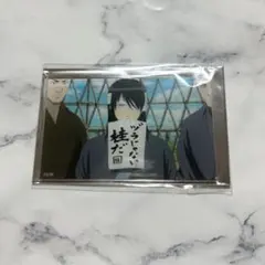 銀魂 完結篇 アクリルカード 桂小太郎