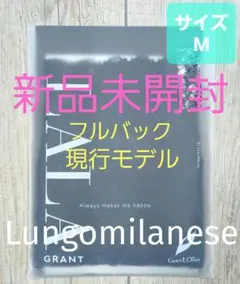 2026年最新】lala 補正下着の人気アイテム - メルカリ
