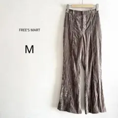 【新品タグ付き】 FREE'S MART フレアパンツ ベロア調 グレージュ M