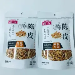 2袋セット　 陳皮　陈皮 ちんぴ　開古 60g　乾燥 チャック袋入りのサムネイル
