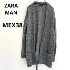 ZARA MAN 霜降りグレー カーディガン 薄手 裾紐付 ポケット MEX38