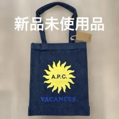 Item thumbnail for item 62587266-635f-4672-9e99-fbe495989140