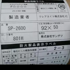 Item thumbnail for item 130e8c46-d622-4618-a12c-cab281158c84