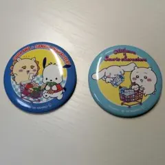 ちいかわ×サンリオ コラボ缶バッジ