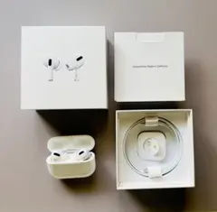 AirPods Pro MagSafe充電ケース付き
