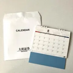【新品未使用】 大和証券 2026年カレンダー 卓上 ブルー 青 水色