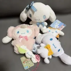 Sanrio シナモロール ぬいぐるみ　まとめ売り　⑤