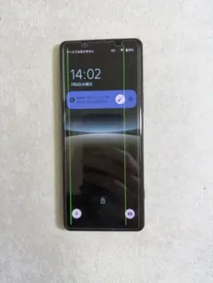 2026年最新】xperia 5 iv ジャンクの人気アイテム - メルカリ