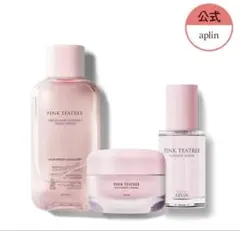 Item thumbnail for item 9a795f57-7f38-4352-93af-13f789e2dc0d