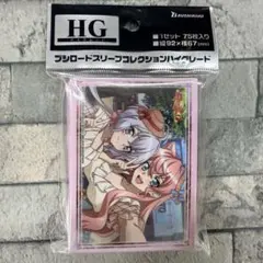 2026年最新】シンフォギア スリーブ ブシロードの人気アイテム - メルカリ