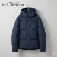 GREEN LABEL RELAXING BIWATEXダウンジャケット フード