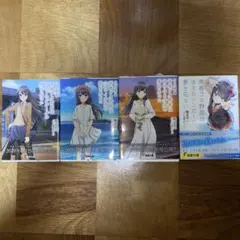 青春ブタ野郎シリーズ　4作品セット