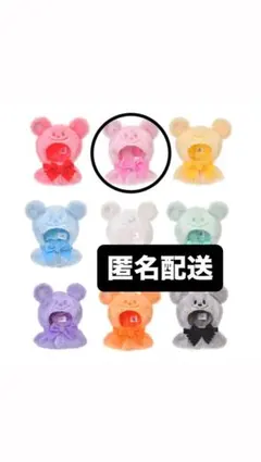 シークレットポンチョ　ピンク　ディズニーストア