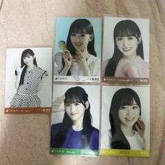 一ノ瀬美空 生写真 5枚セット