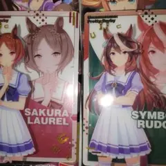 ウマ娘☆プリティダービー☆ツインウエハース第4R☆キャラクターカード2枚☆