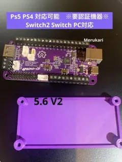 RP2040 Advanced Breakout Board GP2040-CE