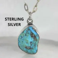 ターコイズ ペンダントトップ