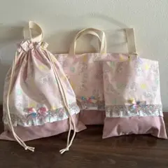 入園入学3点セット　ユニコーン柄　ピンク系　レインボーレース