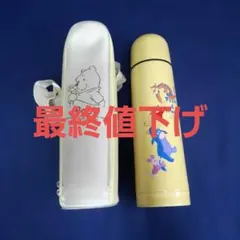 プーさん　コップ付き水筒　プーと仲間たち「新品・未使用」のサムネイル