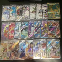 ポケカ　UR.SR.SSRまとめ売り