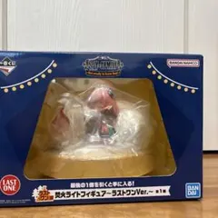 シュタインズゲート 一番くじ ラストワン賞 未来ガジェット研究所