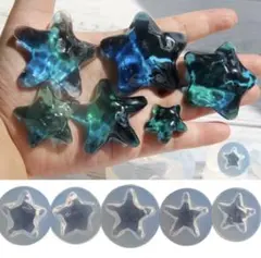 星型 レジン シリコンモールド ハンドメイド