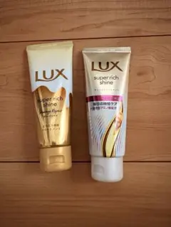新品未使用　LUX トリートメント 2本　70gのサムネイル