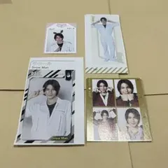 snow man ラウール　切り抜き