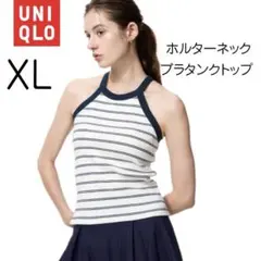 【新品未使用】ユニクロ レディース ホルターネックブラタンクトップ XL