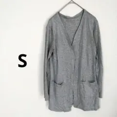 海外古着✨️　【S】　カーディガン　グレー　カットソー素材