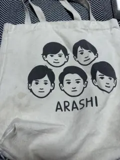 嵐　展示会　トートバッグのサムネイル