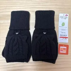 手袋　ねこ　ねこ耳　ピースフィット　アームカバー　イオン　ニット