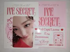 IVE SERCRET Evil cupid トレカ ウォニョン