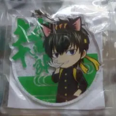 銀魂　アクリルストラップ　土方