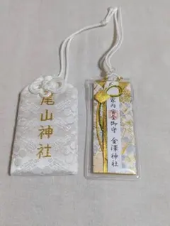 ueda様 リクエスト 2点 まとめ商品