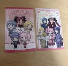 ユミ様 リクエスト 2点 まとめ商品 - メルカリ