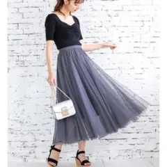 チュールスカート