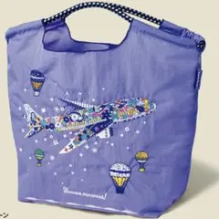 2025年最新】anaボールアンドチェーンの人気アイテム - メルカリ