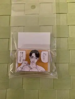 ファミレス行こ。 アクリルブロック 和山やま カラオケ行こ！ - メルカリ