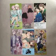 アニメイト特典　クリアしおり